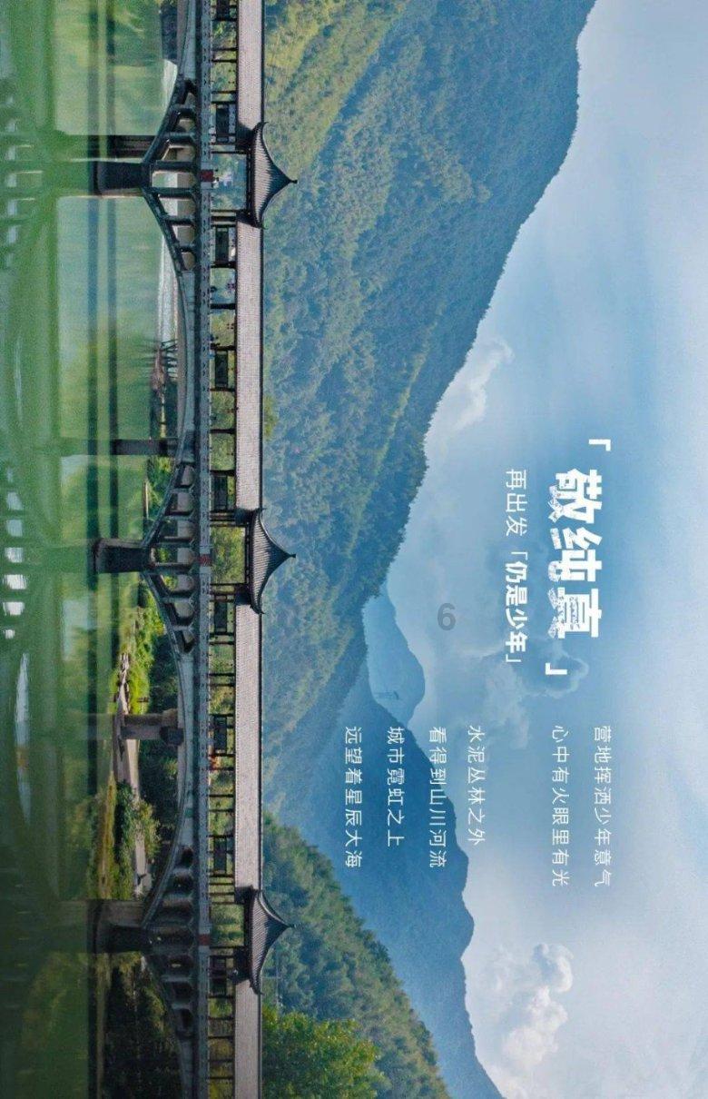 无忧国际wy6999